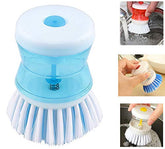 Dish Wash Brush | Dishwasher Cleaning Palm Brush 1