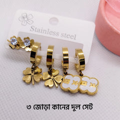 3 Set Stainless Steel Ear Ring