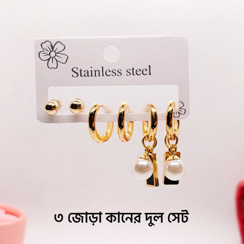 3  Ear Ring set