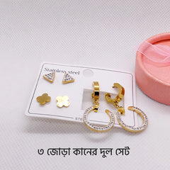 Stainless Steel 3 Set Ear Ring